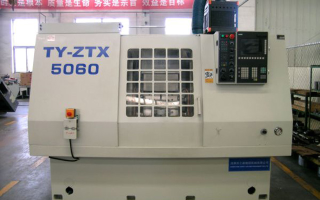 我公司TY-ZTX5060型数控铣端面钻中心孔机床返厂翻